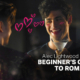 Alec Lightwood and the Beginner’s Guide to Romance